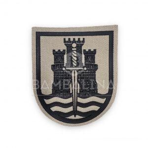 Parche Brigada de Infantería Mecanizada Guzmán el Bueno X