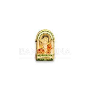 Pin Junta de Andalucía