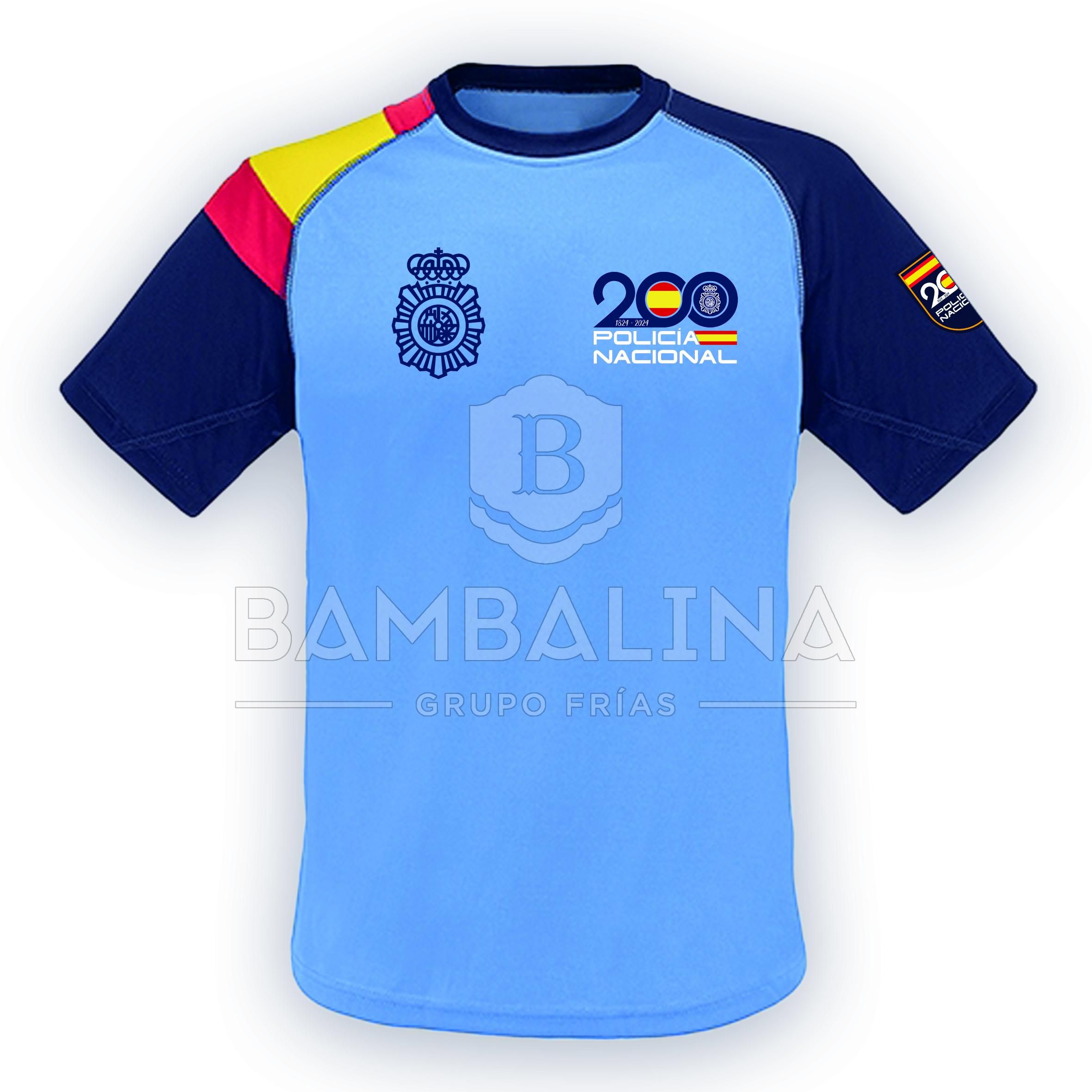 Camiseta CNP 200 años